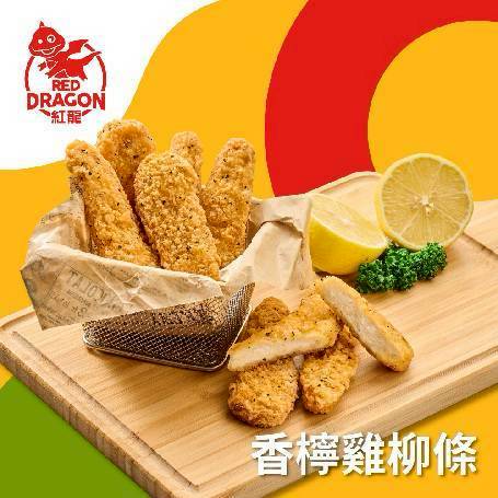 紅龍檸檬雞柳條
